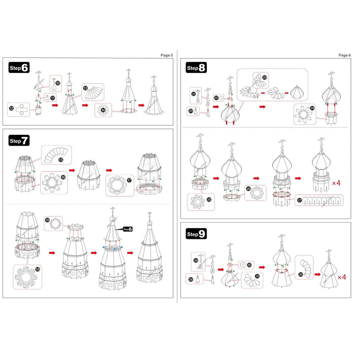 Moscow - Saint Basil's Cathedral Building Figure 3D Figure Model Kit (Steel, Hard Difficulty) - Fascinations - Metal Earth Premium Series - (2022)