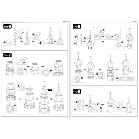 Moscow - Saint Basil's Cathedral Building Figure 3D Figure Model Kit (Steel, Hard Difficulty) - Fascinations - Metal Earth Premium Series - (2022) - Image 9
