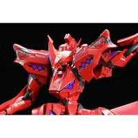 Muv-Lov Alternative - Takemikaduchi Tsukoyomi Mana KI Type-00F Mecha Figure M...- Image 6