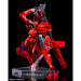 Muv-Lov Alternative - Takemikaduchi Type-00F Figure Model Kit (Tsukoyomi Mana Version 1.5) - Kotobukiya