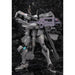 Muv-Luv Alternative - Shiranui Japanese Army Mecha Figure Model Kit (Full Option) - Kotobukiya