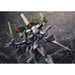 Muv-Luv Alternative - Shiranui Japanese Army Mecha Figure Model Kit (Full Option) - Kotobukiya