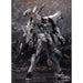 Muv-Luv Alternative - Shiranui Japanese Army Mecha Figure Model Kit (Full Option) - Kotobukiya