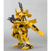 Muv-Luv Alternative - Takemikaduchi Type-00F Takamura Yui Ki Mecha Figure Model Kit (1:144 Scale) - Kotobukiya