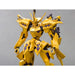Muv-Luv Alternative - Takemikaduchi Type-00F Takamura Yui Ki Mecha Figure Model Kit (1:144 Scale) - Kotobukiya