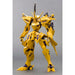 Muv-Luv Alternative - Takemikaduchi Type-00F Takamura Yui Ki Mecha Figure Model Kit (1:144 Scale) - Kotobukiya