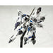 Muv-Luv Alternative: Total Eclipse - Yuya Bridges Mecha Shiranui Second Phase3 Ki Full Action Figure Model Kit (1:144 Scale, Plastic) - Kotobukiya