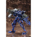 Muv-Luv UNLIMITED The Day After - Takemikaduchi Type-00R The IRG's 16th Battalion Commander Mecha Figure Model Kit (1:144 Scale) - Kotobukiya