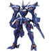 Muv-Luv UNLIMITED The Day After - Takemikaduchi Type-00R The IRG's 16th Battalion Commander Mecha Figure Model Kit (1:144 Scale) - Kotobukiya