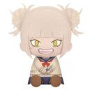 My Hero Academia - 8" Himiko Toga Big Plush - Banpresto