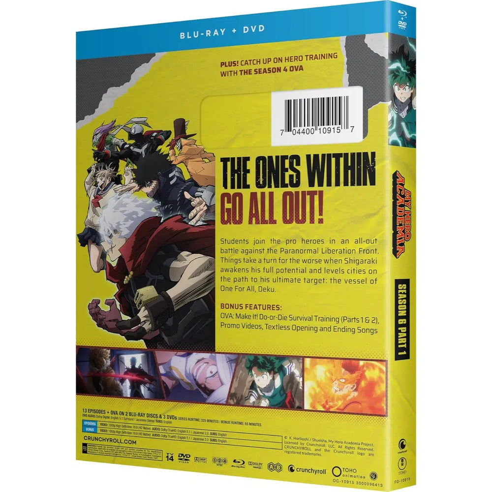 My Hero Academia | Anime Series | Blu-ray, DVD