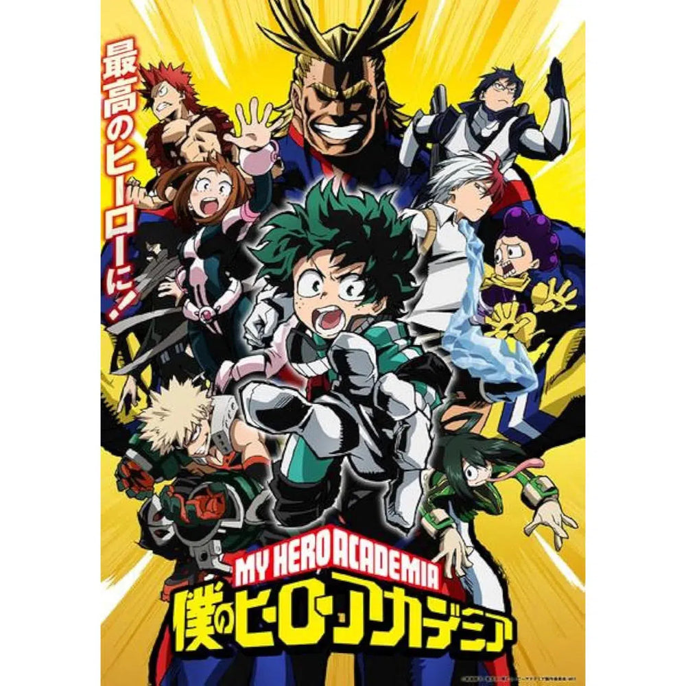 My Hero Academia | Anime Series | Blu-ray, DVD