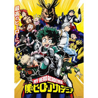 My Hero Academia | Anime Series | Blu-ray, DVD- Image 1