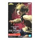 My Hero Academia - Himiko Toga Figure - Banpresto - The Evil Villains Volume 1