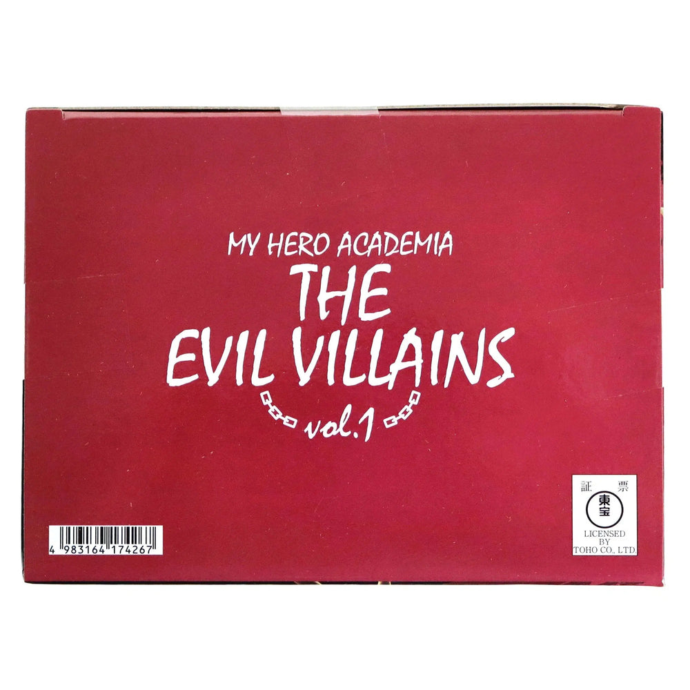 My Hero Academia - Himiko Toga Figure - Banpresto - The Evil Villains Volume 1