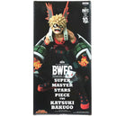 My Hero Academia - Katsuki Bakugo Statue (Two Dimensions Version) - Banpresto - World Figure Colosseum Modeling Academy Super Master Stars Piece