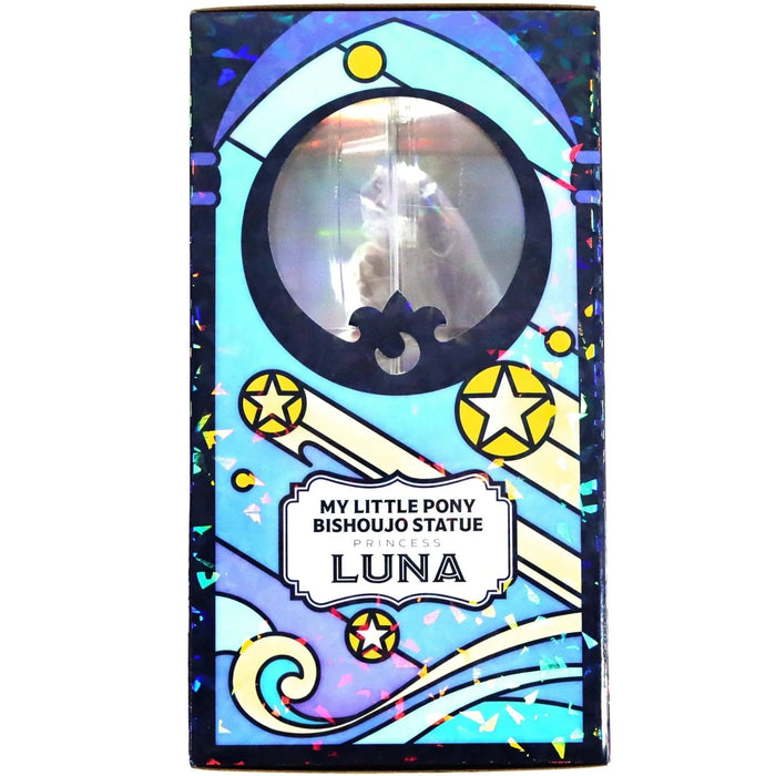 My Little Pony - Princess Luna Figure (1:7 Scale) - Kotobukiya - Bishoujo Series