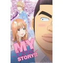 My Love Story!! | Anime Series | Blu-ray