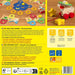 My Very First Games: The Duck Game - Competitive Matching Board Game for Family, Adults, and Children (1-4 Players, Ages 2+) - HABA