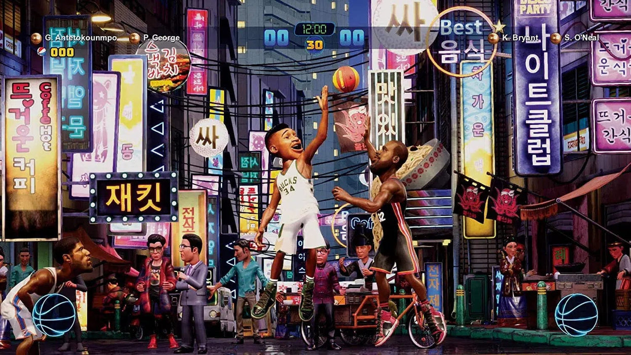 NBA 2K: Playgrounds 2 - Xbox One