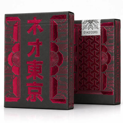 UKIYO 2099: YAMI Edition - ...