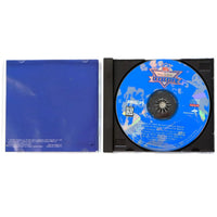 NFL Hall of Fame Football - Sports Arcade Video Game (Ages 6+) - Philips CD-i...- Image 4