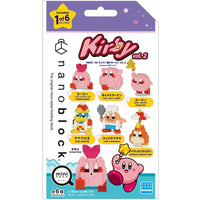 Nanoblock [Kirby] - Character Building Set Blind Bag - Mininano Series (Volum...- Image 1