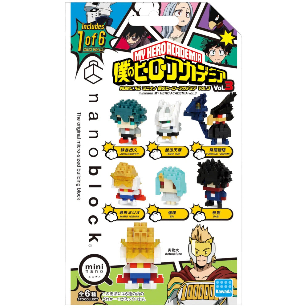 Nanoblock [My Hero Academia] - Full Set of Character Building Sets (6-Pack) - Mininano Series (Volume 3)