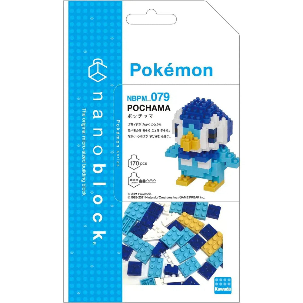Nanoblock [Pokémon] - Piplup Building Set