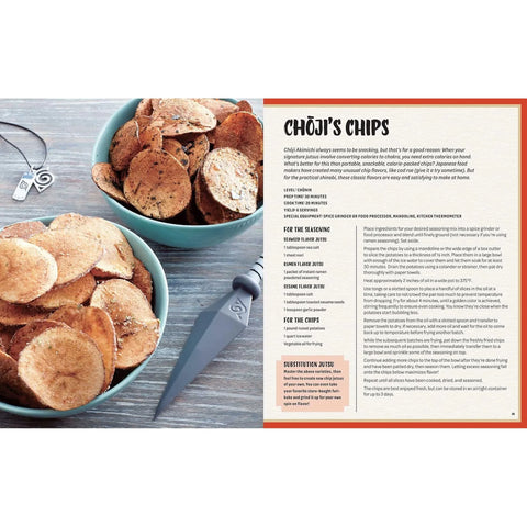 Naruto | Cookbook | Hardcover - Image 2