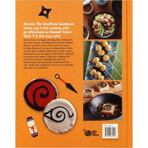 Naruto | Cookbook | Hardcover - Image 3