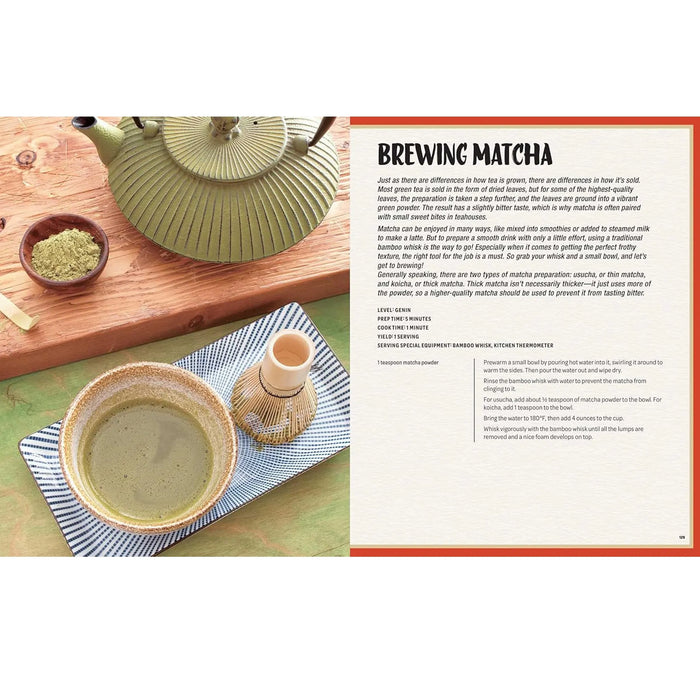 Naruto | Cookbook | Hardcover