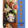 Naruto | Cookbook | Hardcover