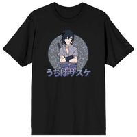 Naruto - Sasuke Uchiha Kanji T-Shirt (Black, Unisex) - Bioworld- Image 1