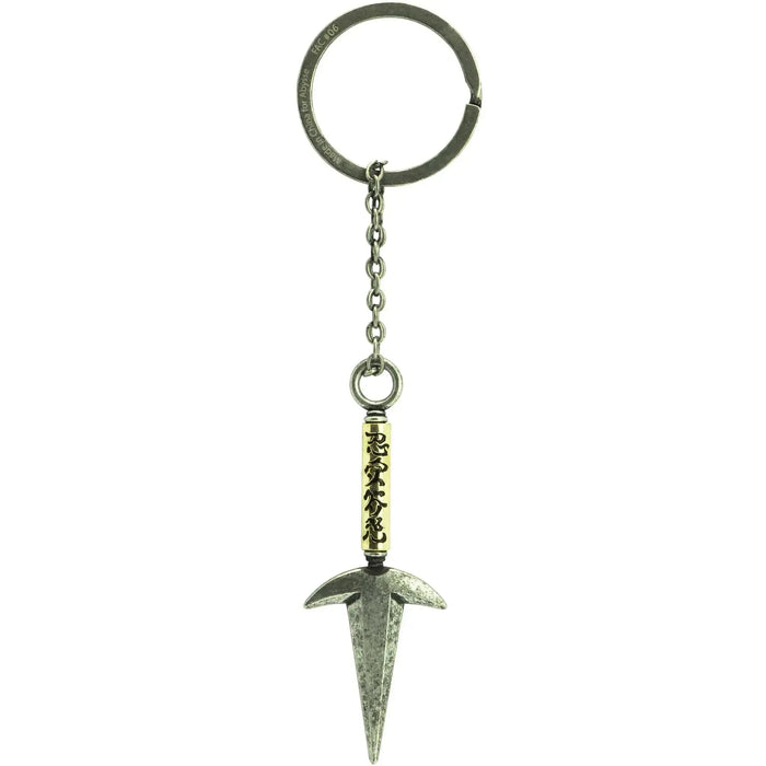 Naruto Shippuden - 4th Hokage's Kunai 3D Keychain (Metal) - ABYstyle
