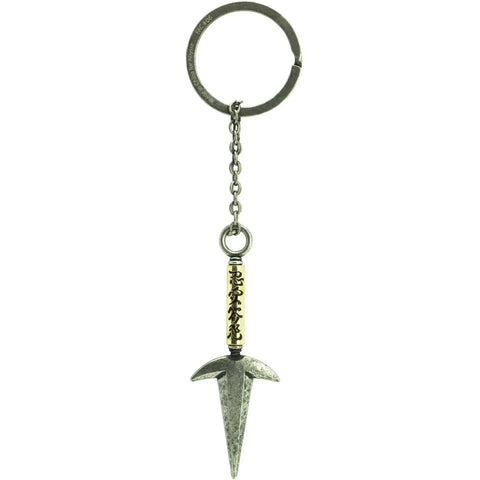 Naruto Shippuden - 4th Hokage's Kunai 3D Keychain (Metal) - ABYstyle - Image 2