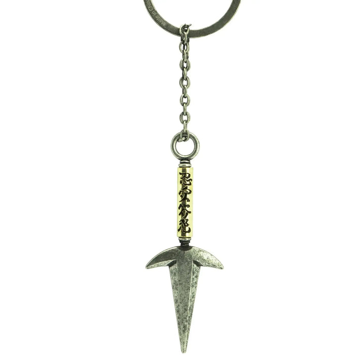 Naruto Shippuden - 4th Hokage's Kunai 3D Keychain (Metal) - ABYstyle