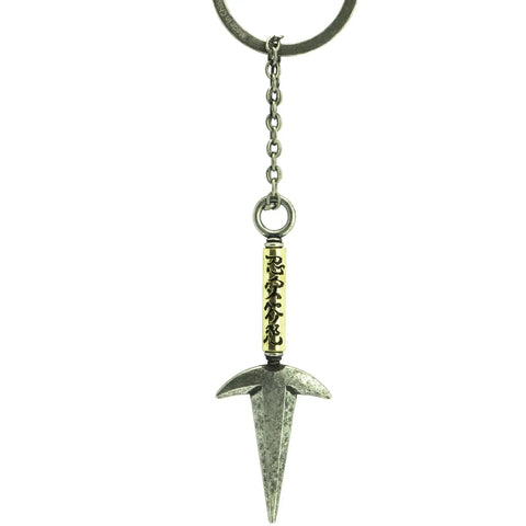 Naruto Shippuden - 4th Hokage's Kunai 3D Keychain (Metal) - ABYstyle - Image 4