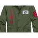 Naruto Shippuden - Adult-Size Kakashi Hatake Olive Chore Jacket - Bioworld