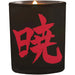 Naruto Shippuden - Akatsuki Cloud Wax Candle Glass Jar (3.5", 30 Hours Burn Time) - ABYstyle