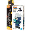 Naruto Shippuden - Kakashi Hatake Figure Building Set - Nanoblock (137)