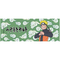 Naruto Shippuden - Naruto & Gama-chan 3D Mug (16 oz., Ceramic) - ABYstyle- Image 4
