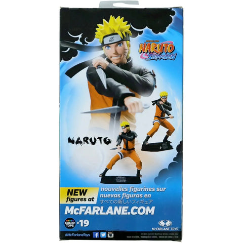 Naruto Shippuden - Naruto Uzumaki Action Figure (6