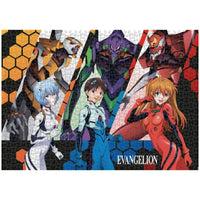 Neon Genesis Evangelion - EVA Pilots Jigsaw Puzzle (1000 Pieces, 27"x19") - J...- Image 4