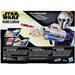 Nerf [Star Wars: The Mandalorian] - Mask & Gauntlet Foam Dart Toy Gun - Hasbro