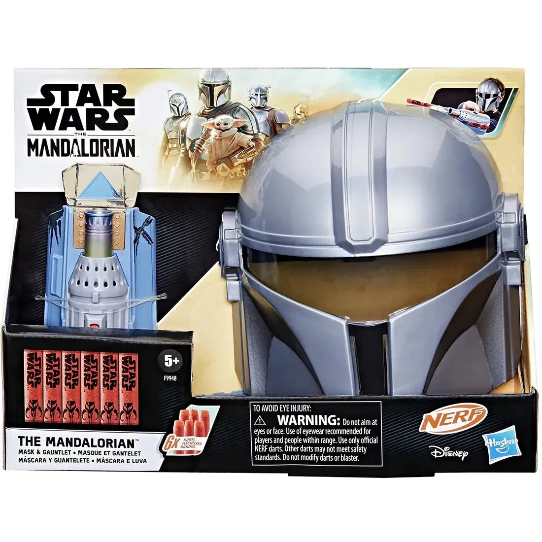 NERF Star Wars Mandalorian Mask & Gauntlet Blaster by Hasbro — Poggers