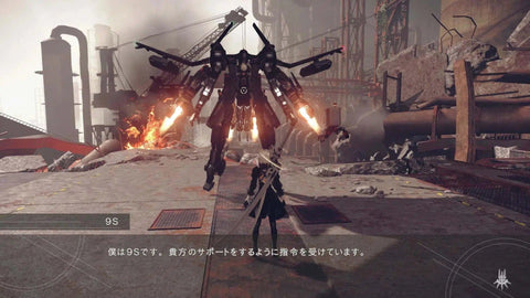 Nier, Automata (Game of the Yorha Edition) - PlayStation 4