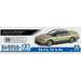 Nissan - PS13 Silvia K's Dia-Package Figure Model Kit (1:24 Scale) - Aoshima - The Model Car Series No. 13 - (1991)