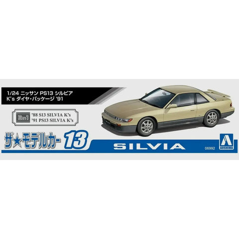 Nissan - PS13 Silvia K's Dia-Package Figure Model Kit (1:24 Scale) - Aoshima - The Model Car Series No. 13 - (1991) - Image 3