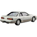 Nissan - PS13 Silvia K's Dia-Package Figure Model Kit (1:24 Scale) - Aoshima - The Model Car Series No. 13 - (1991)